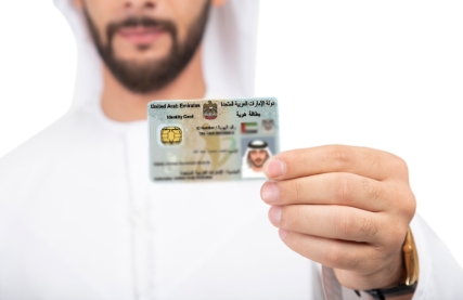 Emirates ID Services